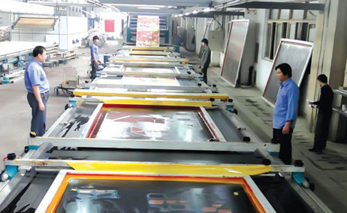 選用紡織印染消泡劑的3大注意事項(xiàng) 不可不知!