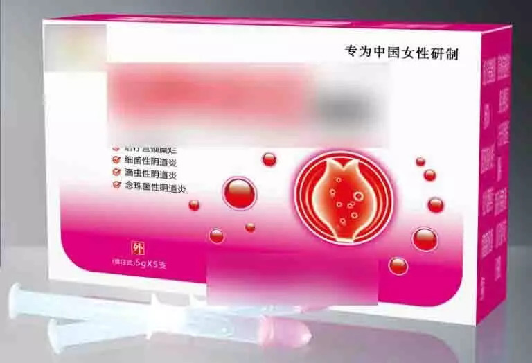 為女性加油！醫(yī)藥級消泡劑背后的努力