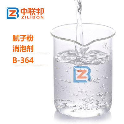 膩?zhàn)臃巯輨? title=