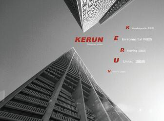 科潤工業(yè)介質-金屬表面清洗產生的泡沫