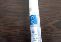 水斗液專用消泡劑在潤濕液中的應用 