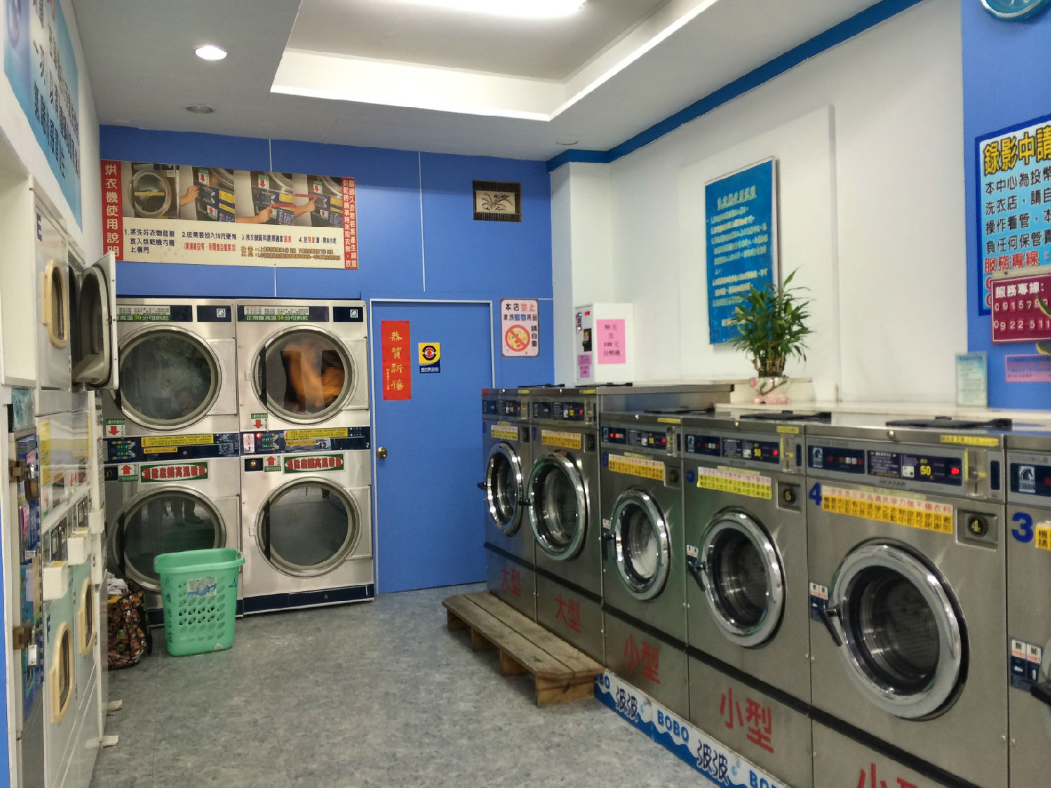 洗衣粉消泡劑在清洗衣服中應用 洗衣粉消泡劑在清洗衣服中應用