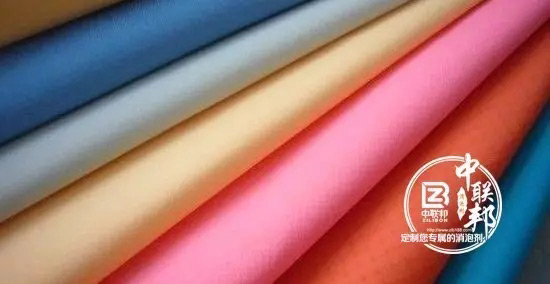 該廠的布料產(chǎn)品示意圖 該廠的布料產(chǎn)品示意圖