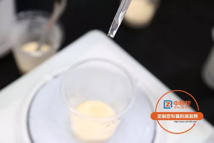 實驗開始 實驗開始