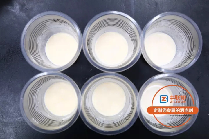 樣品杯實驗 樣品杯實驗