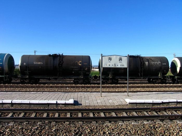 原油運(yùn)輸場(chǎng)景圖 原油運(yùn)輸場(chǎng)景圖